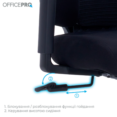 Крісло офісне OfficePro Unity OC510B Black