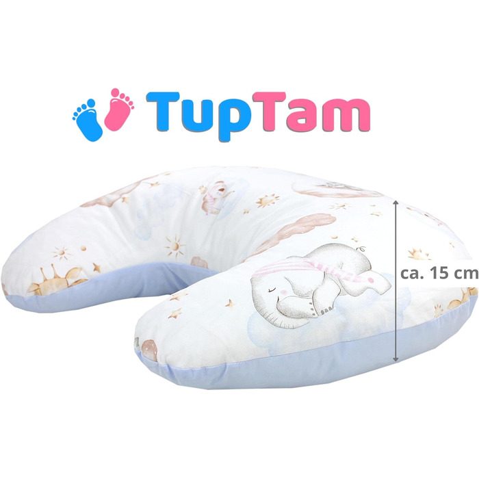 Подушка для годування TupTam Baby Stillkissen Klein з бавовняним чохлом, малюнок: Тварини на хмарах