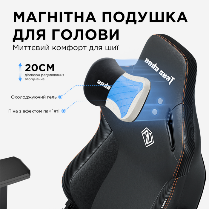 Крісло ігрове Anda Seat Kaiser 3 Black Fabric Size L