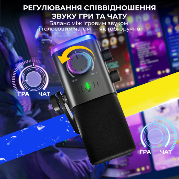 USB мікрофон Fifine AM9