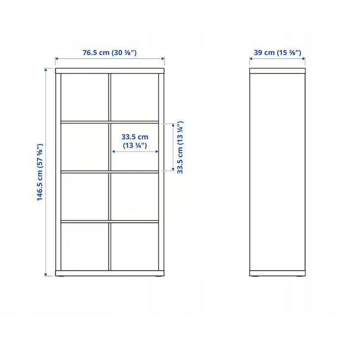 Стелаж Ikea Kallax 77x147x39 см, білий