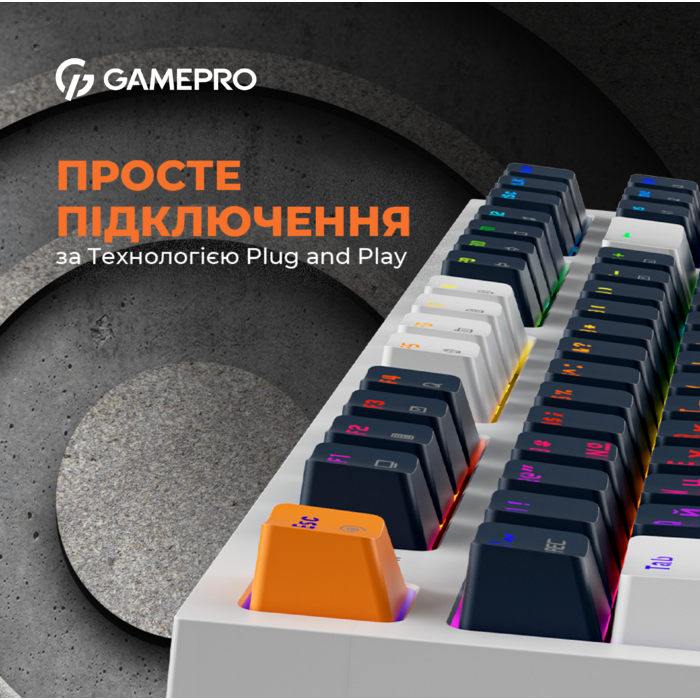 Дротова механічна клавіатура GamePro MK180W (Red) з Hot-Swap RGB White