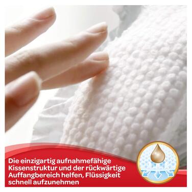 Підгузки Huggies Newborn для новонароджених, розмір 1 (2-5 кг), з індикатором вологості, 84 шт, велика упаковка