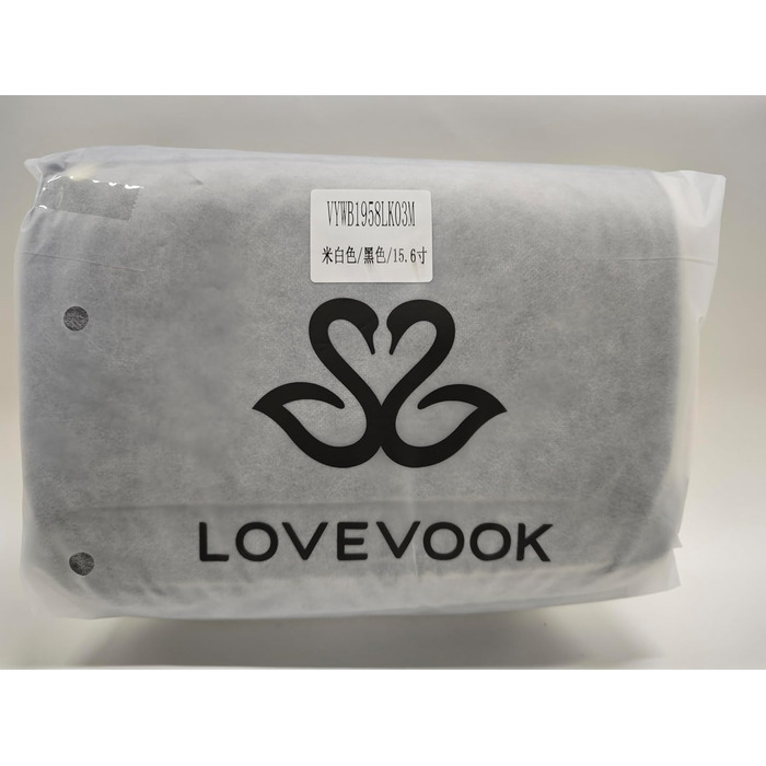 LOVEVOOK жіночий рюкзак для ноутбука 15,6'' водонепроникний, шкільний та міський, з відділенням для ноутбука, для дівчат, підлітків та жінок, чорний-бежевий