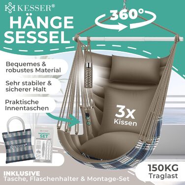 Підвісне крісло-гойдалка KESSER Haiti 150кг, обертання 360°, для дому та вулиці, UV-стійке, водонепроникне, 2 подушки, чохол, тримач для пляшки, монтажний набір