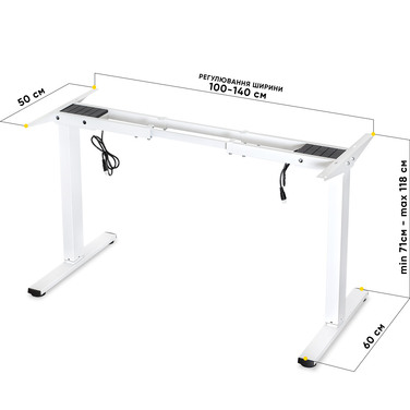 Каркас Mealux Powerframe Duo White (арт. BS-20 White)