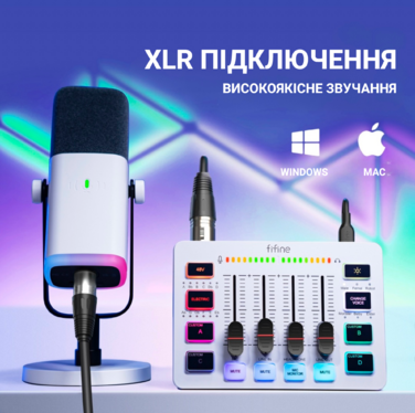 Аудіомікшер SC3W Fifine