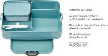 Набір ланчбоксів Mepal Lunch to go Set з контейнером Lunchpot, великий бенто-бокс з відділеннями для дорослих, Vivid Lilac