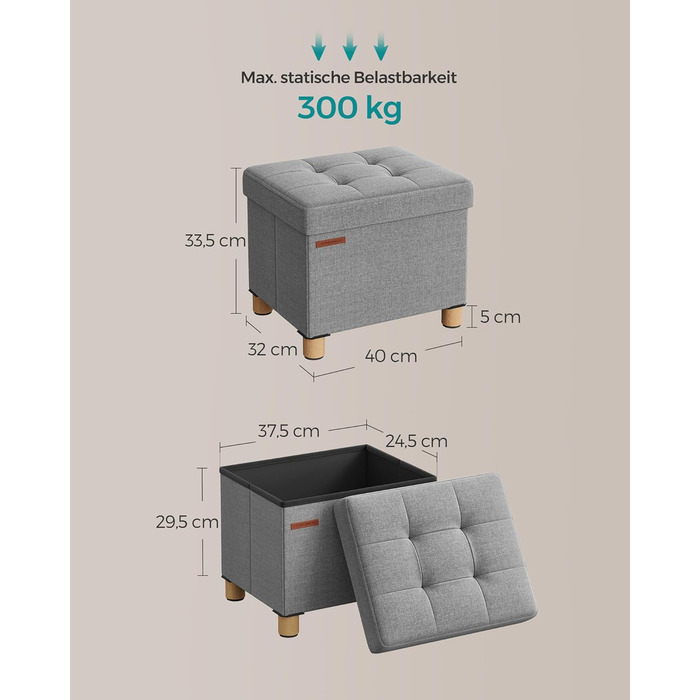 Складаний пуф SONGMICS з місцем для зберігання, тауп, 38x38 см, до 300 кг, для вітальні, спальні, гуртожитку