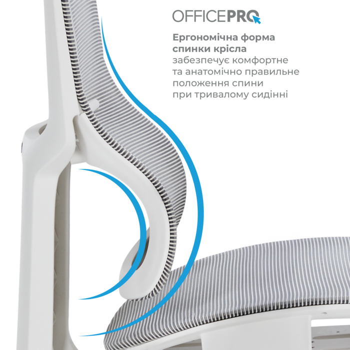 Крісло офісне OfficePro Elegant OC660-W-LG-LG