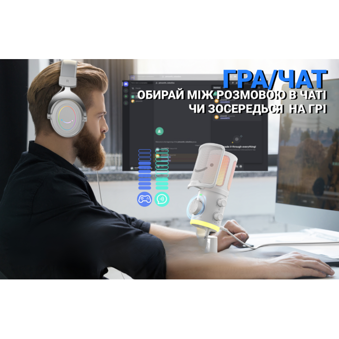 USB мікрофон Fifine AM6W