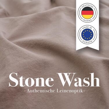 Комплект постільної білизни Blumtal Stone Washed з льоноподібної бавовни, 4 предмети (2 підковдри 135x200 см, 2 наволочки 80x80 см), колір Taupe, сертифікат Oeko-TEX