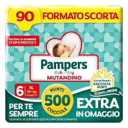 Підгузки-трусики Pampers Baby Dry XXL, розмір 7 (17+ кг), 90 шт, для дітей