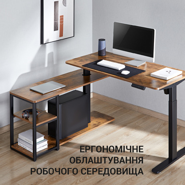 Комп’ютерний стіл з електрорегулюванням висоти OfficePro ODE119WB