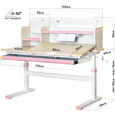 Дитячий стіл Evo-kids TH-360 Pink (арт.TH-360 TG/PN)