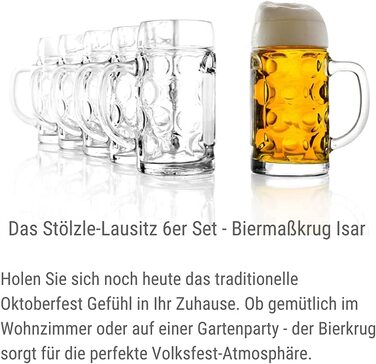 Набір пивних кружок Stölzle Lausitz ISAR, 6 шт., 0.3 л, Soda Lime скло, придатні для миття в посудомийній машині