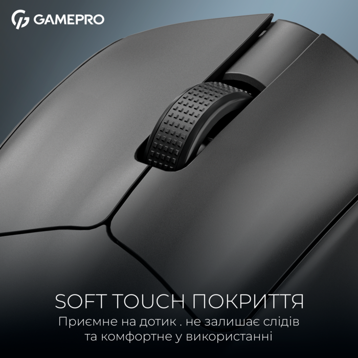 Бездротова миша GamePro Asgard Surt (GM017B)