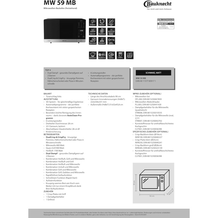 Мікрохвильова піч Bauknecht MW 59 MB, 25 л, 800 Вт, з кварцовим грилем 900 Вт, 3D-система, автоматичні програми, настільна, чорна