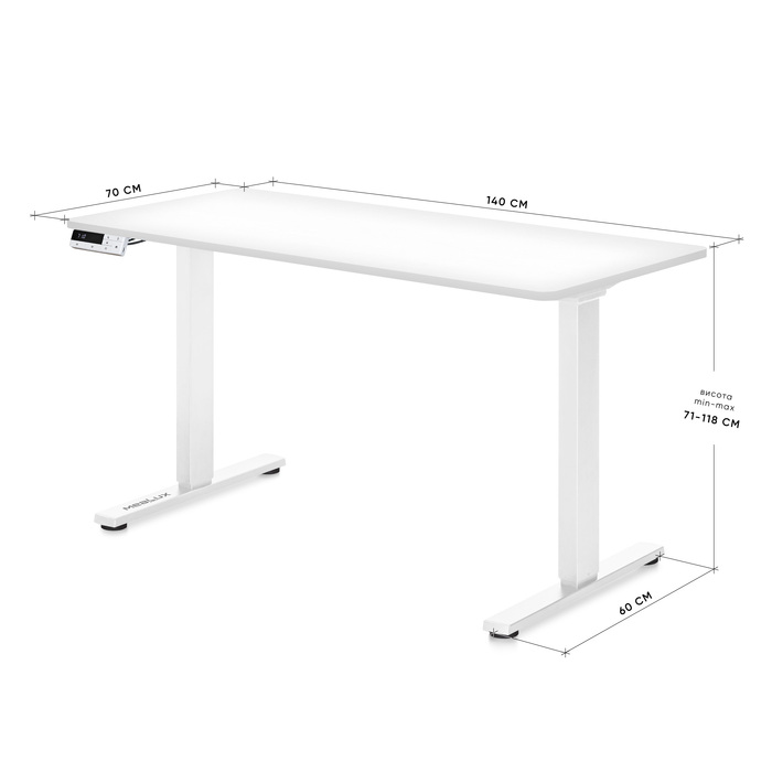 Стіл Mealux PowerDesk Duo XL White (арт. EVO-252 Duo W/W)