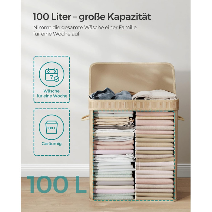 Кошик для білизни SONGMICS з кришкою, 100 л, бамбук, знімний мішок, ручки, натуральний бежевий