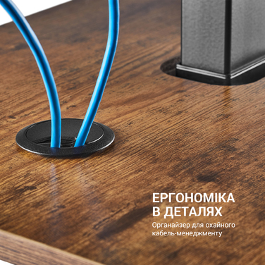 Комп’ютерний стіл з електрорегулюванням висоти OfficePro ODE119WB