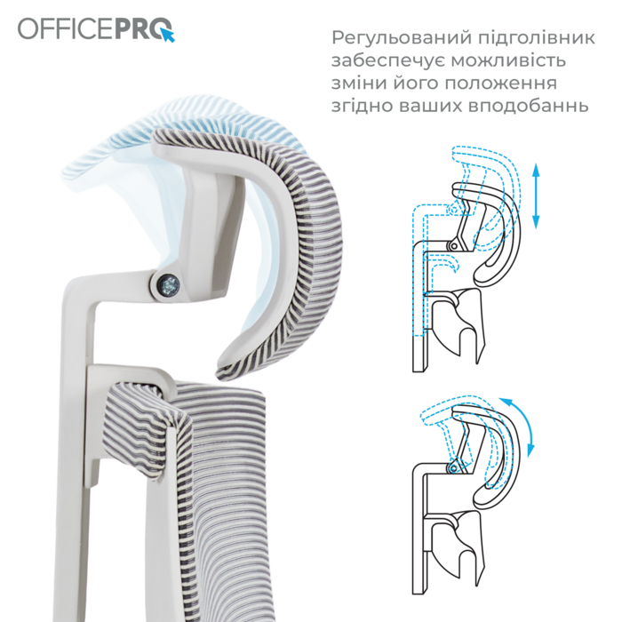 Крісло офісне OfficePro Balance OC620-W-LG-LG