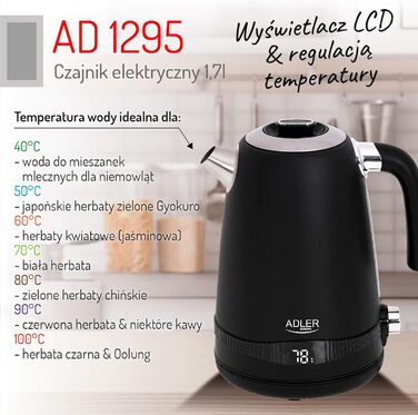 Електрочайник Adler AD 1295b, 1,7 л, нержавійка, LCD-дисплей, терморегулятор, чорний