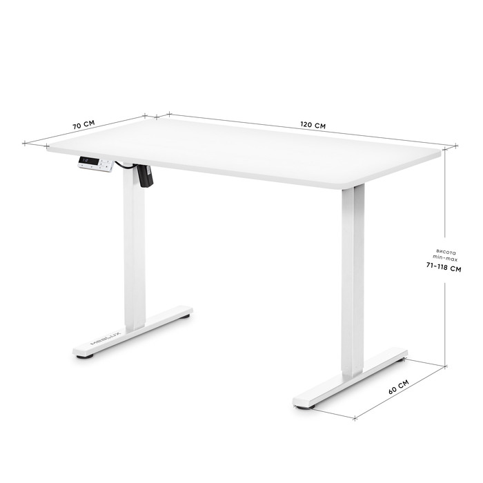 Стіл Mealux PowerDesk Lite XL White (арт. EVO-202 Lite W/W)