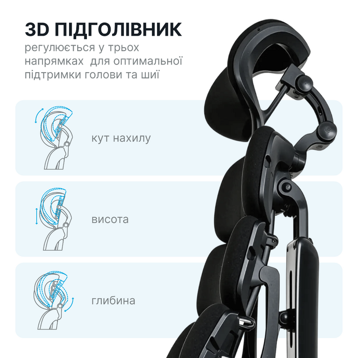 Крісло комп’ютерне офісне ергономічне OfficePro FlexCore OC120G