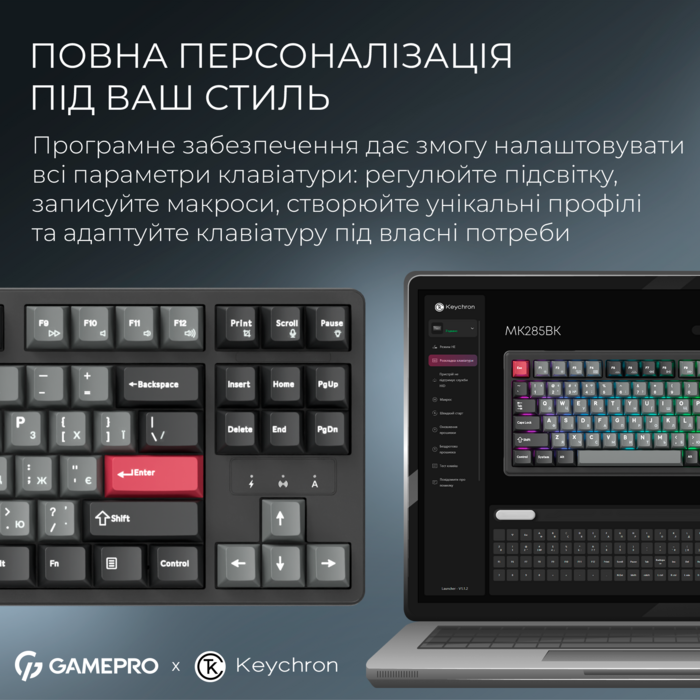 Бездротова механічна клавіатура GamePro Asgard Ragnar (MK285BK)