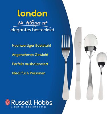 Набір столових приборів Russell Hobbs London 24 предмети, нержавіюча сталь, на 6 осіб, для мийки в посудомийній машині. Гарантія 15 років