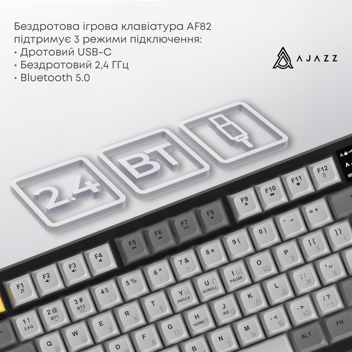 Бездротова мембранна клавіатура Ajazz AF82 (AF82-GWO)