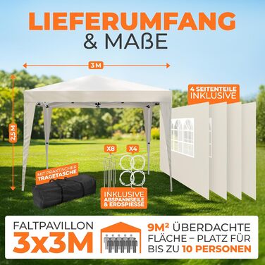 Павільйон Kronenburg розкладний, 3x3 м, водонепроникний, UV захист 50+, Champagner, з 4 боковими панелями