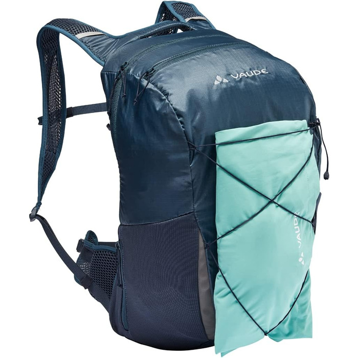 Унісекс рюкзак VAUDE Uphill Air 18, 18 л, балтійське море, легкий туристичний