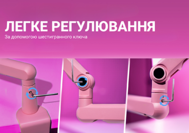 Стійка-пантограф Fifine BM88P