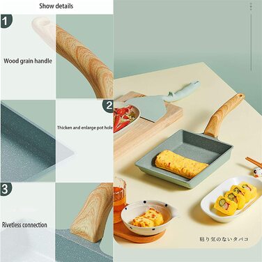 Японська сковорода для омлету Tamagoyaki MIHUNTER, квадратна антипригарна, 20x15 см, із силіконовим шпателем та пензлем, PFOA-вільна, для приготування яєць та омлетів