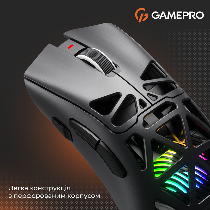 Бездротова ігрова миша GamePro Genesis Hollow (GM870HB)