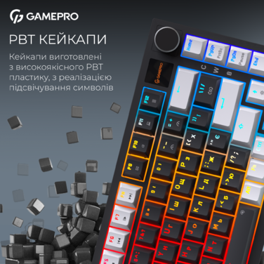 Бездротова механічна клавіатура GamePro Asgard Valhalla Pro (MK160B-D-Pro) 75% Rainy switches