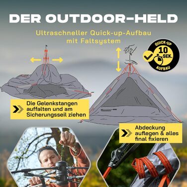 Намет Lumaland Outdoor Pop Up для 2-3 осіб, швидкорозкладний, купольний, для кемпінгу, подорожей, трекінгу та фестивалів, 215x195x120 см, з сумкою для перенесення