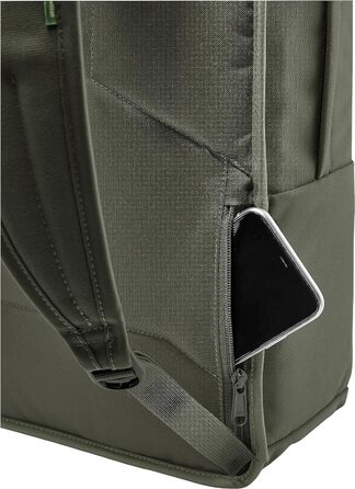 Унісекс рюкзак VAUDE Coreway Daypack 17 л, хакі, універсальний розмір
