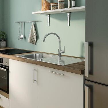 Змішувач кухонний GROHE Start Flow з високим виливом, поворотний на 360°, хром - 31555001