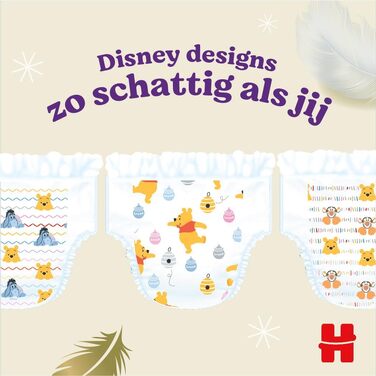 Підгузки-труси Huggies Extra Care Pants Disney, розмір 4, 60 шт (2х30)
