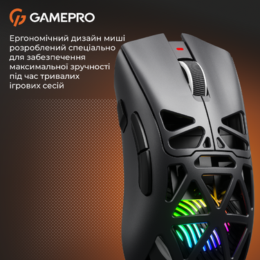 Бездротова ігрова миша GamePro Genesis Hollow (GM870HW)