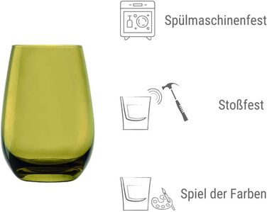 Стопки для води 465 мл, набір із 6 чашок, елементи Stölzle Lausitz