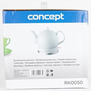 Електрочайник керамічний Concept Golf RK0050, 1.2 л, 1000 Вт, бездротовий, 3D-дизайн м'яча для гольфу
