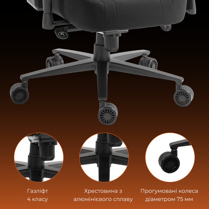 Крісло ігрове GamePro GC775B Fabric Black