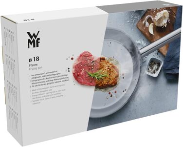Міні-сковорідка WMF 18 см з нержавіючої сталі, без покриття, для індукції, полірована, стійка до подряпин, компактна, для невеликих порцій або однієї особи