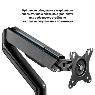 Настільне кріплення для монітора OfficePro MA502