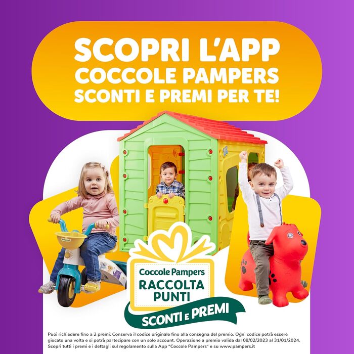 Підгузки Pampers Progressi Mut Junior, розмір 5 (12-18 кг), 68 шт