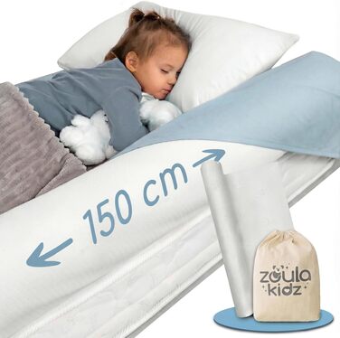 Подушка для годування Zoula Kidz® надувна, портативна (150 см) з бавовняним чохлом OEKO-TEX – для подорожей та дому